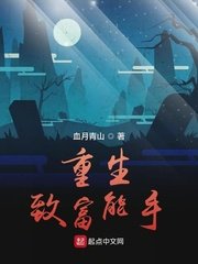 添老师的脚丫文章