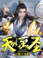 《情不自禁》完整版