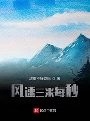 玉龙雪山的海拔