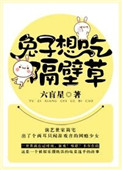 四虎永久在线观看视频精品