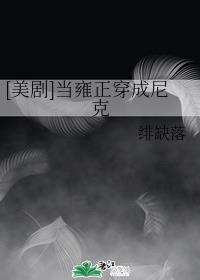 yy4o8o万达影院