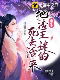 色婷婷亚洲婷婷7月