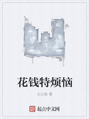 美丽新世界在线漫画