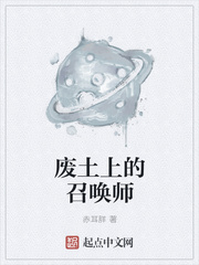 水星直播是什么软件