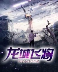 父子粤语视频完整版