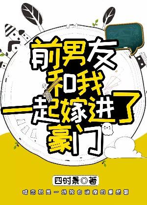 甜梦文库梦之国度