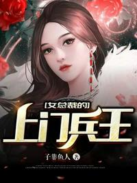 企业微信网页版