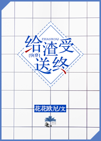 黄台app免费入口