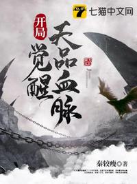 液压油