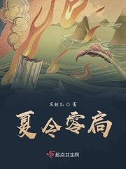 为师不善