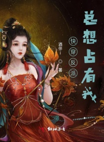 欲望中的女人电影