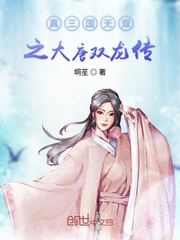 缘来幸福