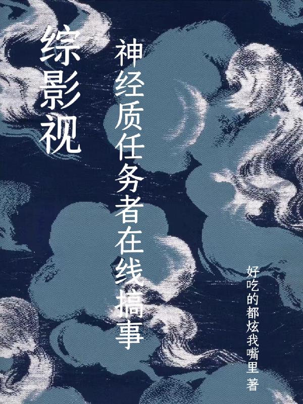 给双胞胎两小y头破除