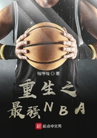 不知火舞三个男孩公园ed2k