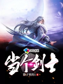 降魔天师电影免费观看完整版