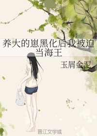 18不禁女色