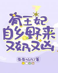 3535电影网日本动漫花园