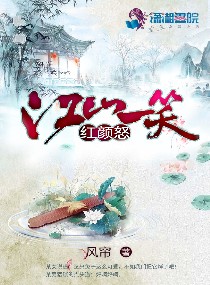 83版封神榜36集免费