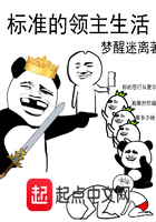 牛仔大战外星人