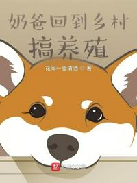 免费韩国漫画与前妻同居