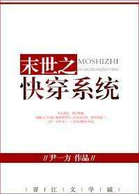 初爱视频教程高清