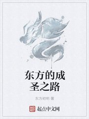 拳皇异界纵横