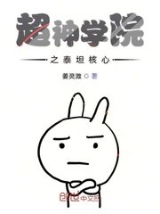 韩国漫画污