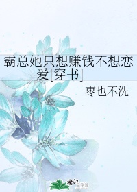 蜜中蜜3无删减在线观看