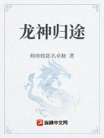 全职法师第6季樱花漫画免费观看