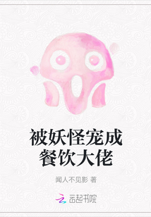 明朗之靴