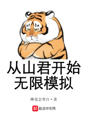 长安春by华阙阙