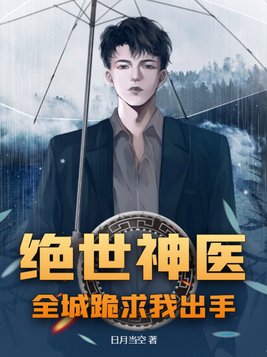 81xacom在线手机版