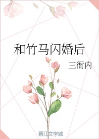 透师医圣 林奇