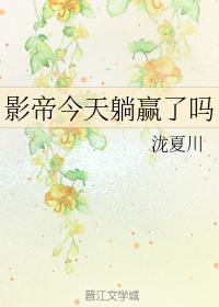 av无码波多野结衣在线看