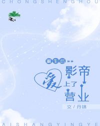 bl漫画贴吧