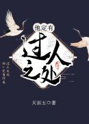 亲爱的老师4韩国中字在线完整版